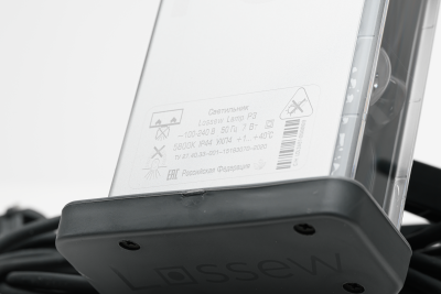 Малярная лампа Лосева Lossew Lamp P3